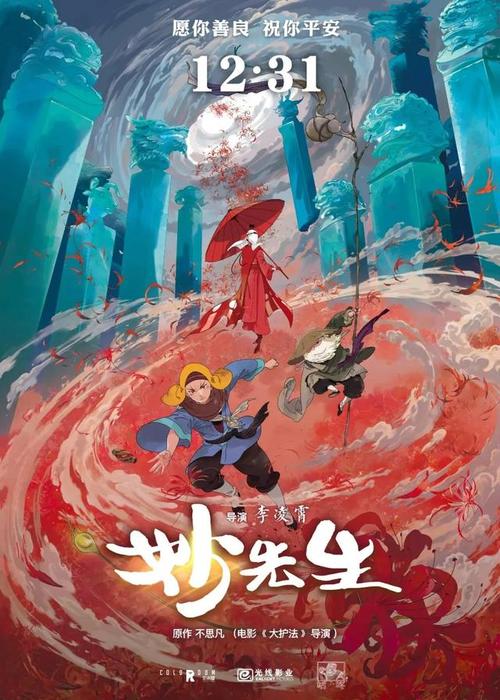 高仿康宁顿学院文凭毕业证